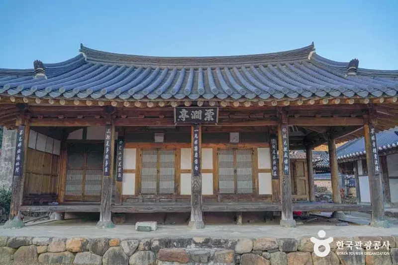 함안 고려동 유적지