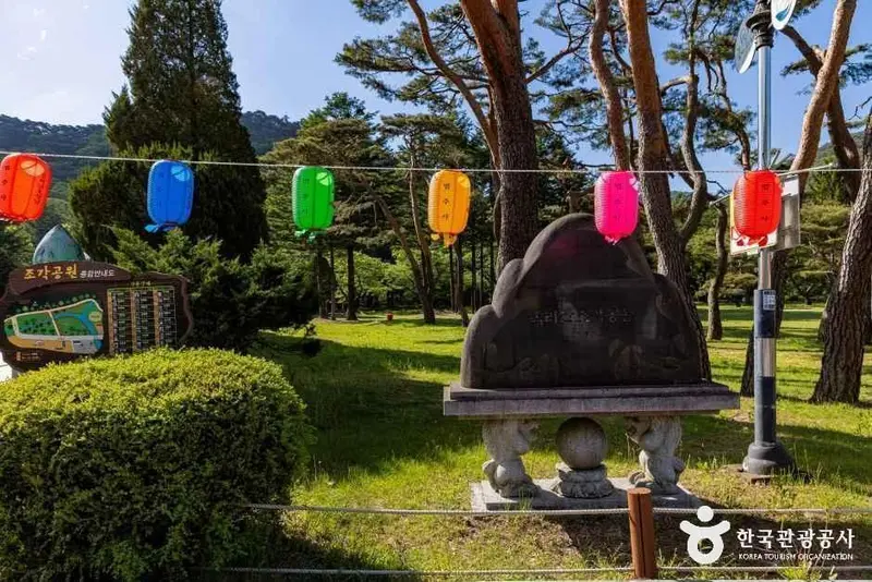 俗离山雕塑公园