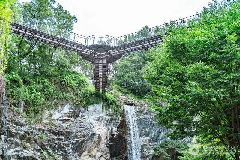 Dodeoksan Suspension Bridge