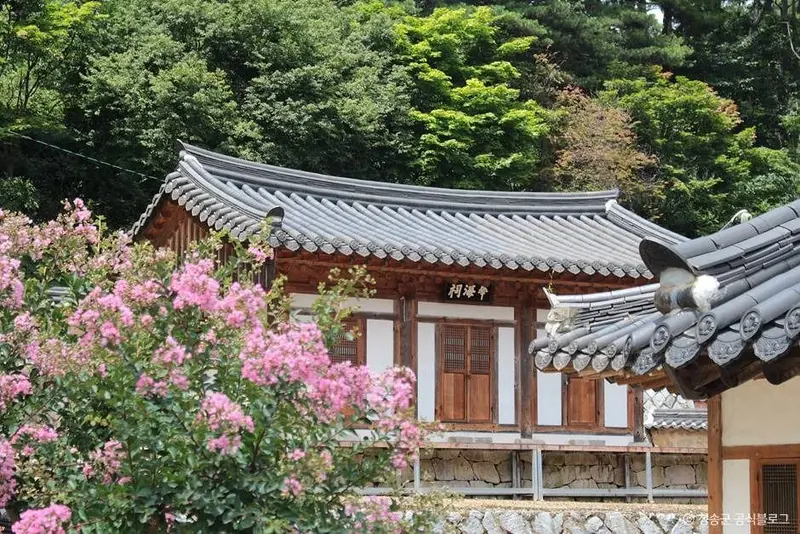 사양서원