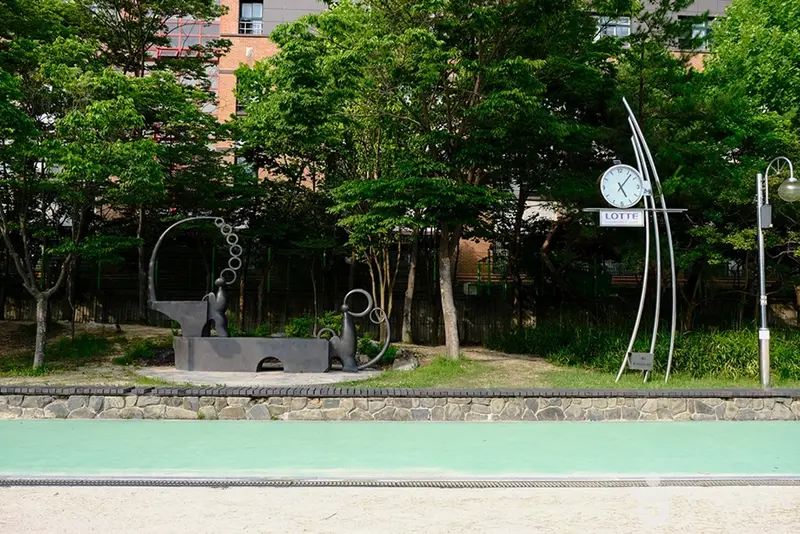 老海体育公園