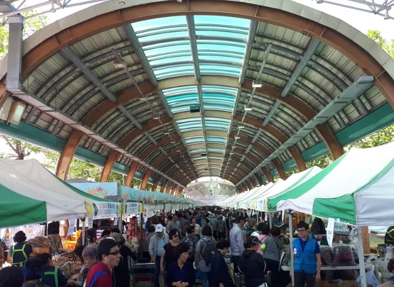 Baro Market