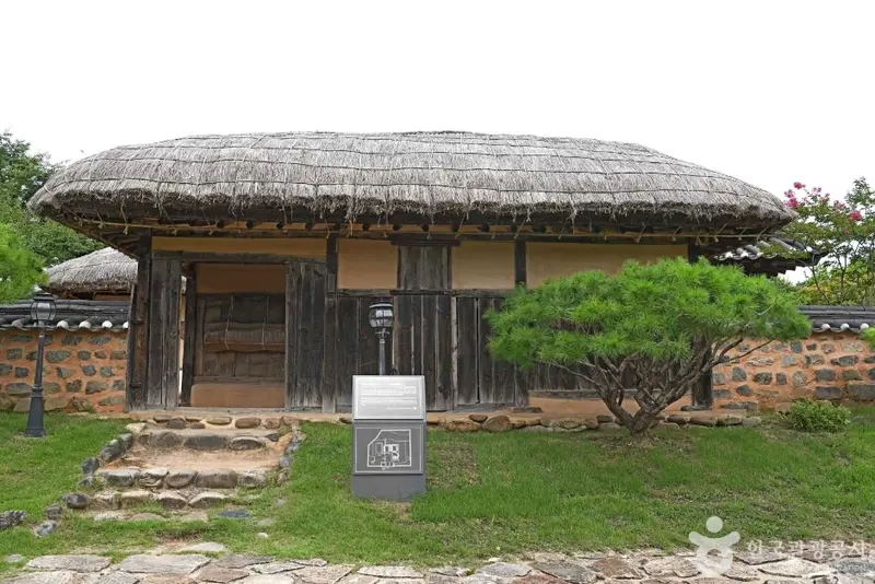 堤川地谷里古家