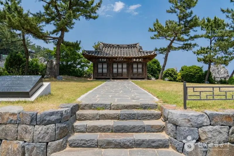 동해 해암정