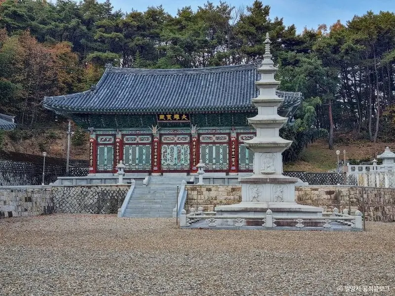 大法寺