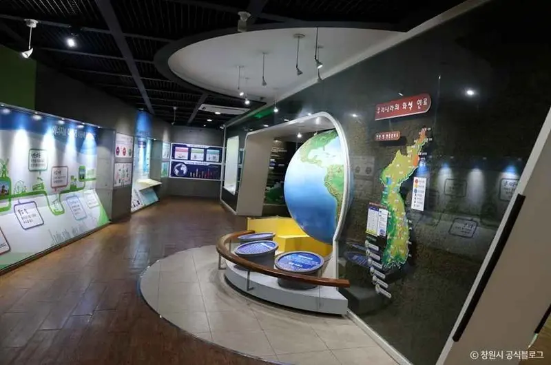 Energy & Environment Science Park Energy Exhibition Hall