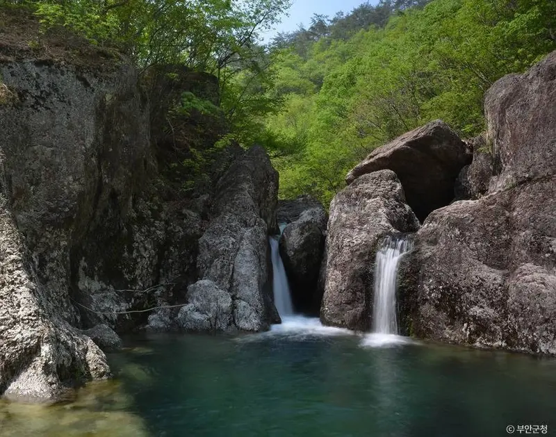 Gamaso Ravine