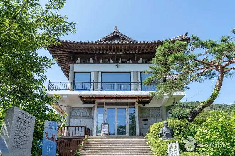 Manhae Memorial Hall