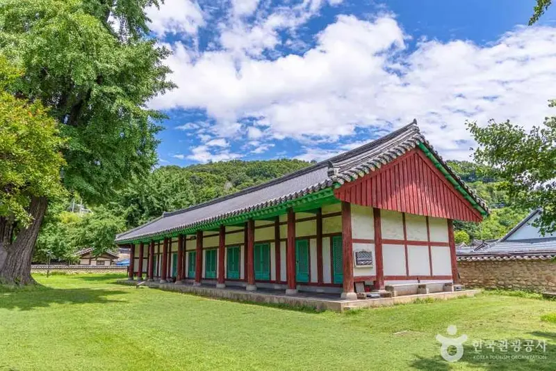 전주향교