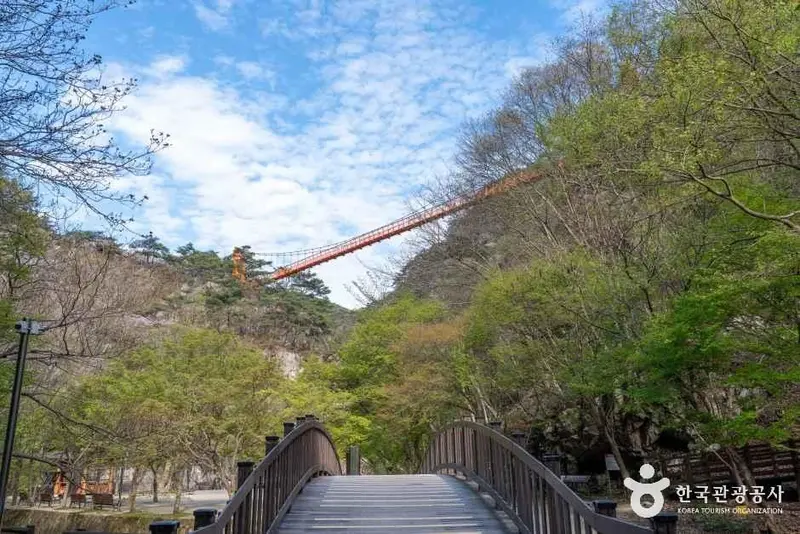 江千山郡立公园