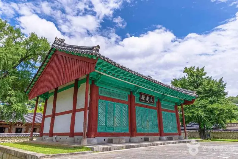 전주향교