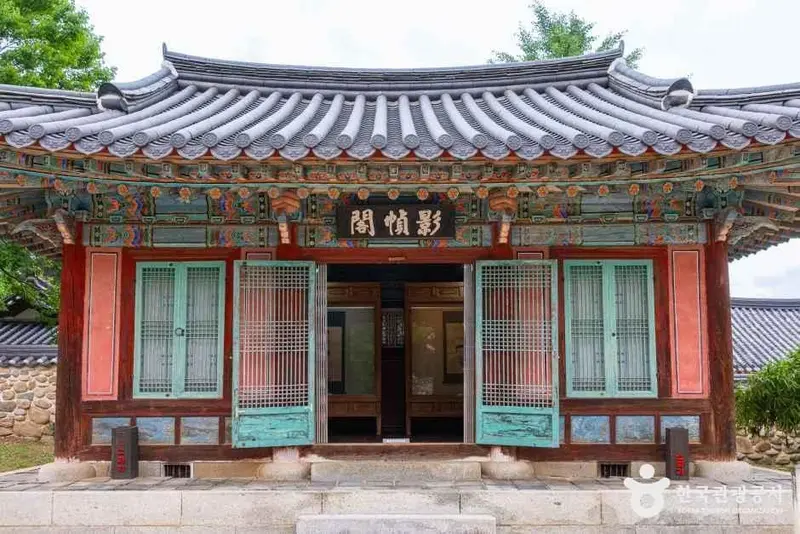 Yeongju Saenamsa Academy