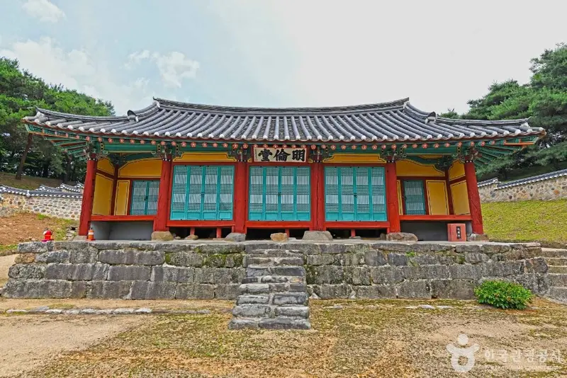 清安郷校