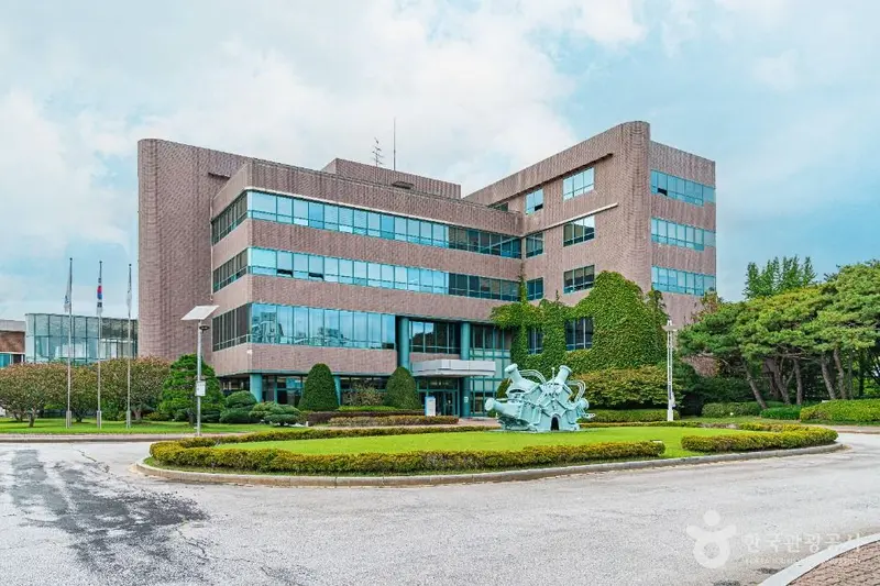 全州韓紙博物館