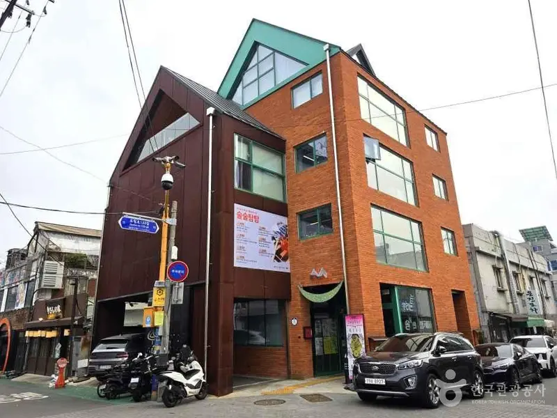 술술센터