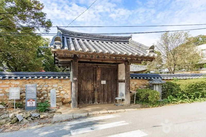 여산동헌