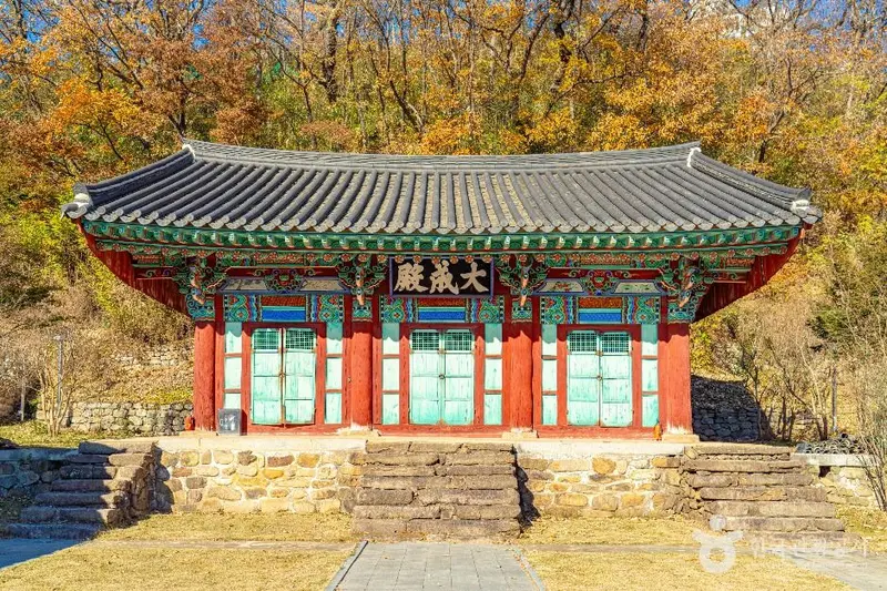 무주향교