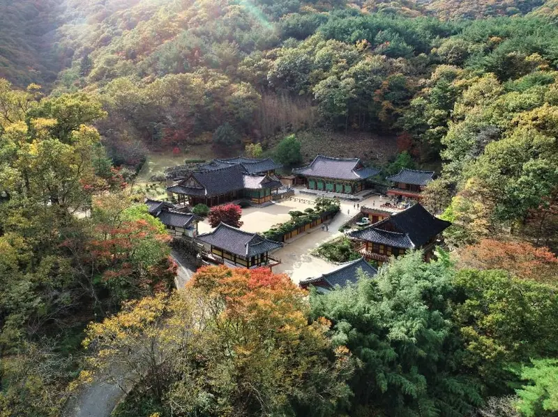 내원사(양산)
