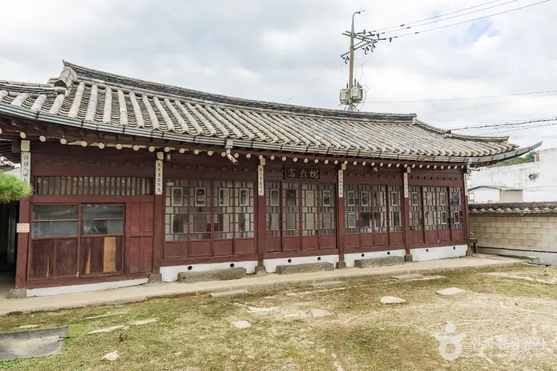 괴산군수 관사