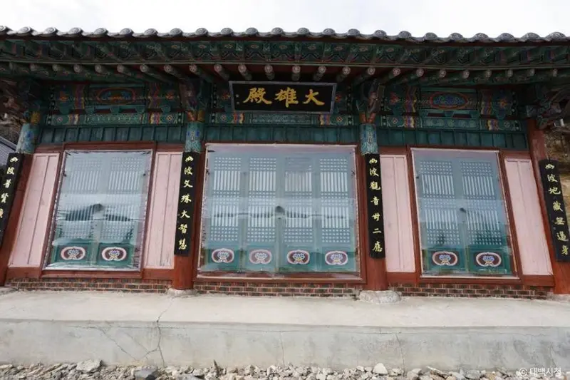 망경사