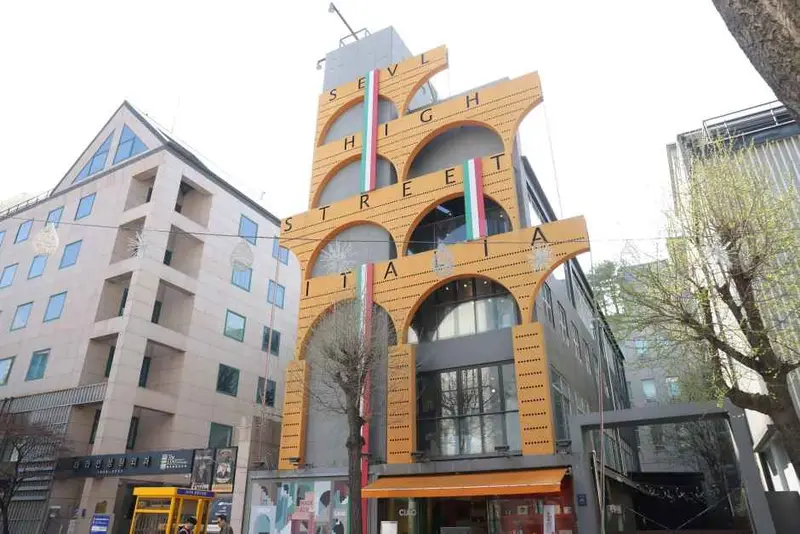 High Street Italia