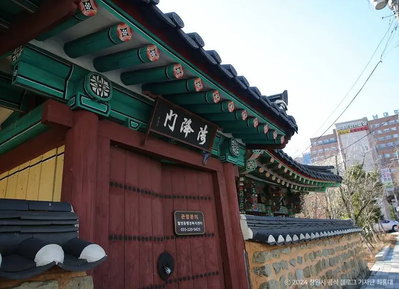 창원 월영대