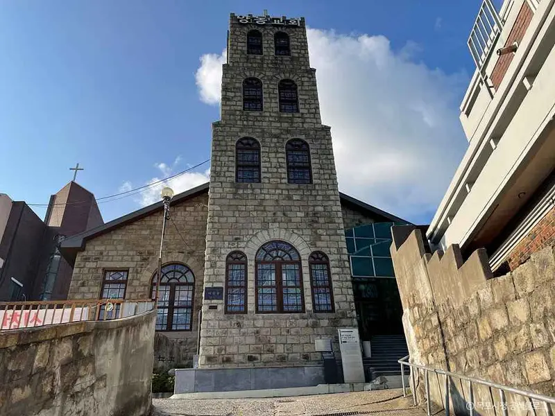 Mokpo Yangdong Church