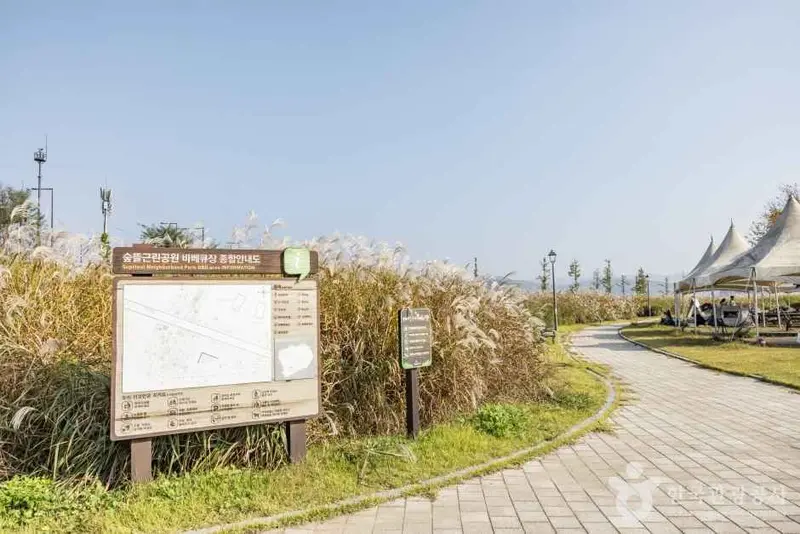 Suptteul近邻公园