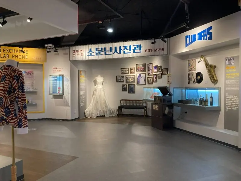 Paengseong Living History Museum