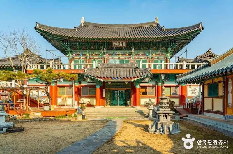보광사(광양)