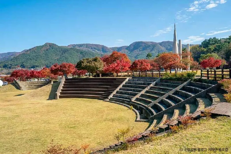 Naejangsan Sculpture Park