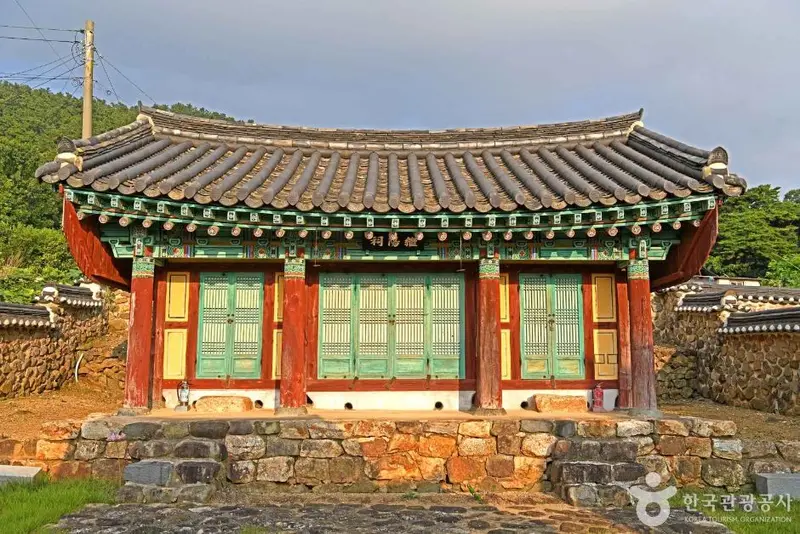 Ganjae Seonsaeng Yuji