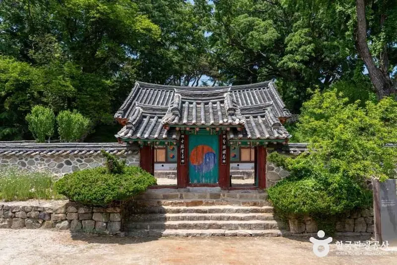 武城书院