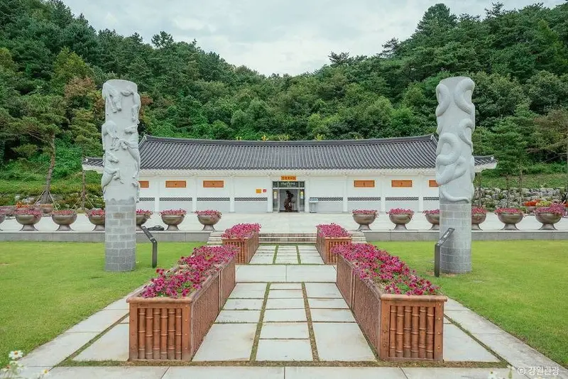 수타사 농촌테마공원