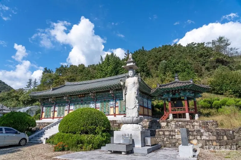 실상암