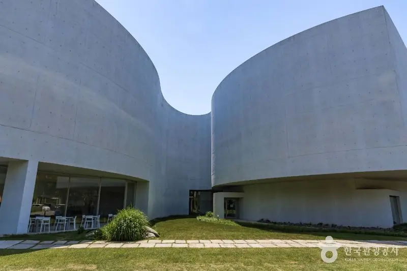 Mimesis Art Museum
