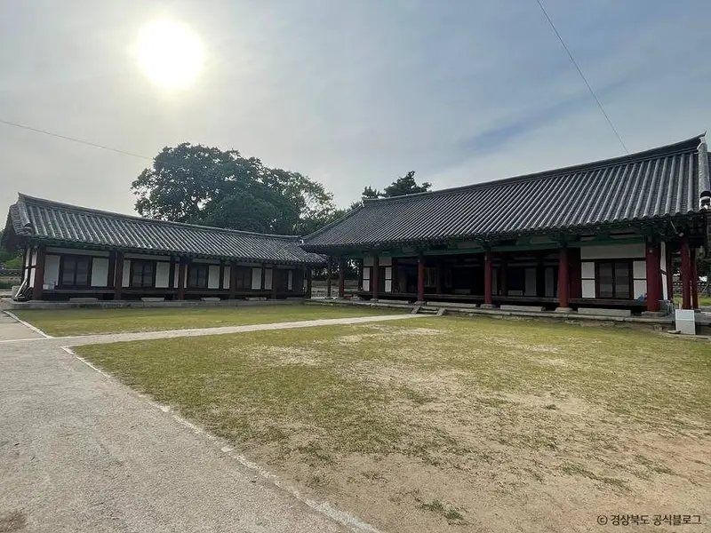 경주향교
