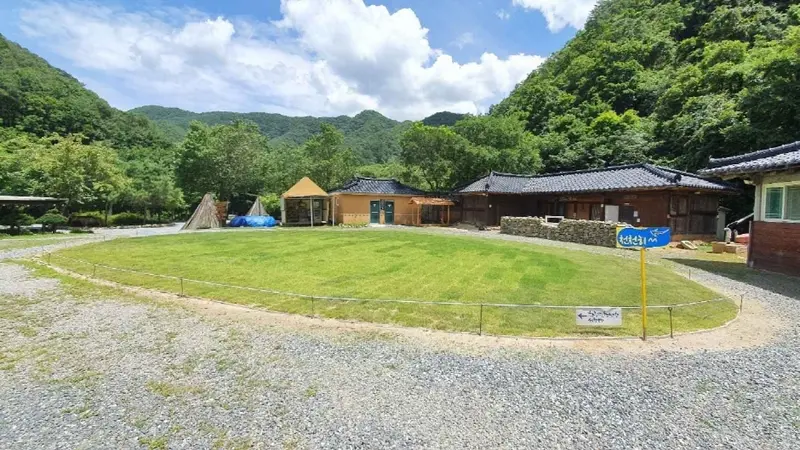 Goradei 村