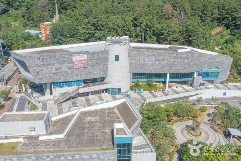 Yangsan City Museum