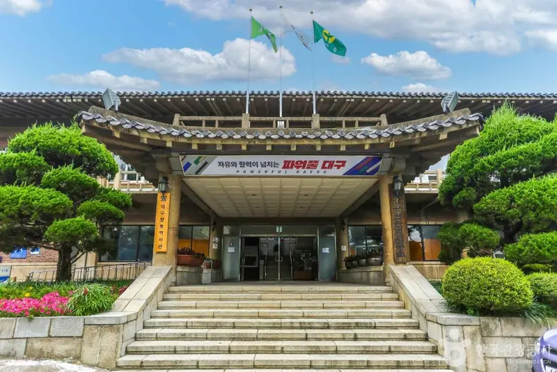 乡土历史馆