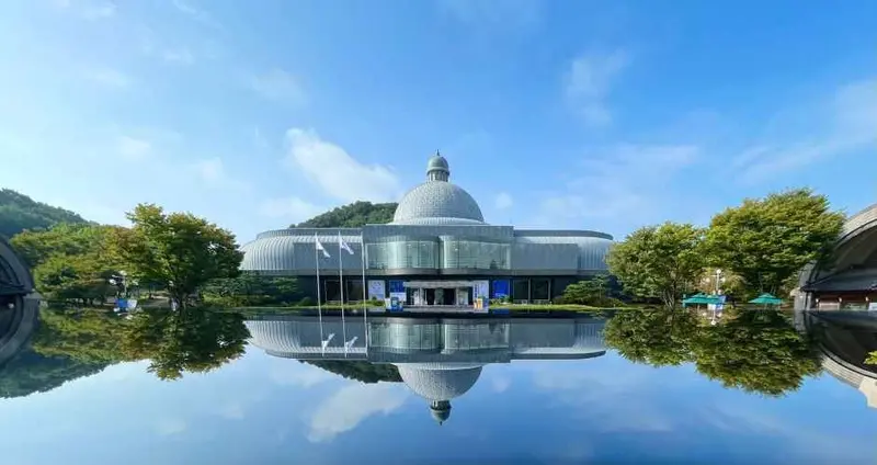 京畿陶磁博物館
