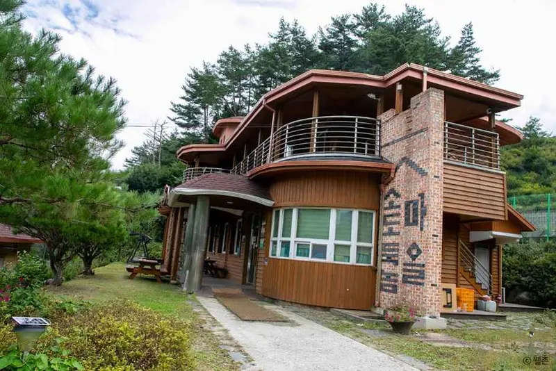 Sododuk-nom Mountain Village Eco Village