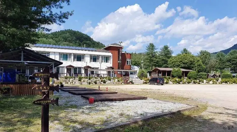 五美村