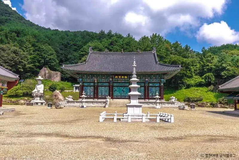 합천 영암사지