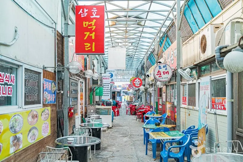 Mokpo New Central Market
