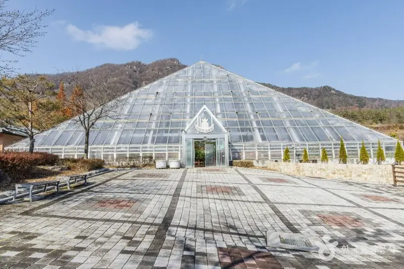 고원화목원