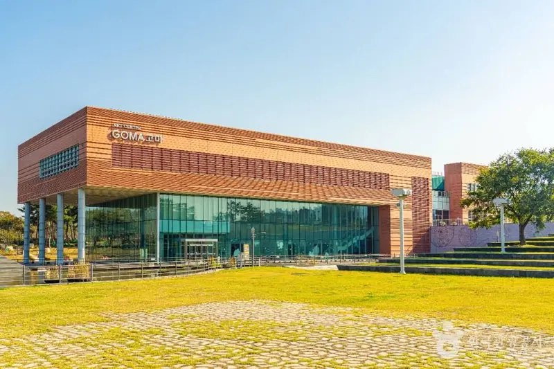 Art Center Goma