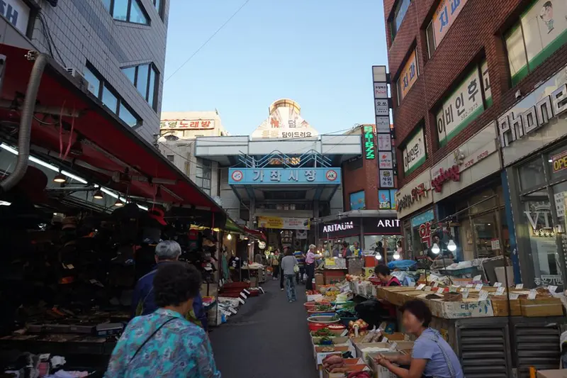 Gajwa Market