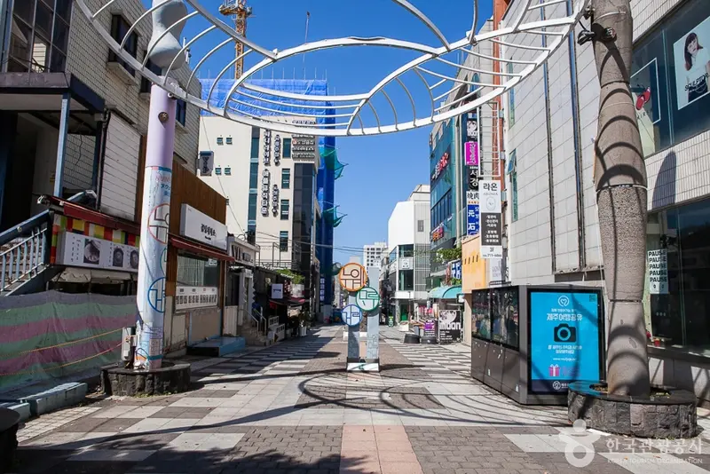 Nuwe Maru Street