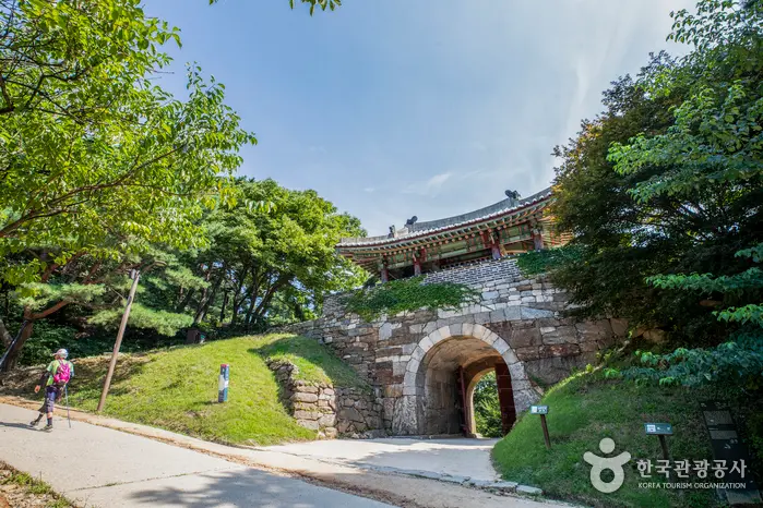 Namhansanseong Provincial Park
